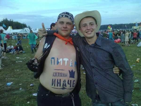 Meanwhile On Russian Social Media – Part 10 (32 photos)