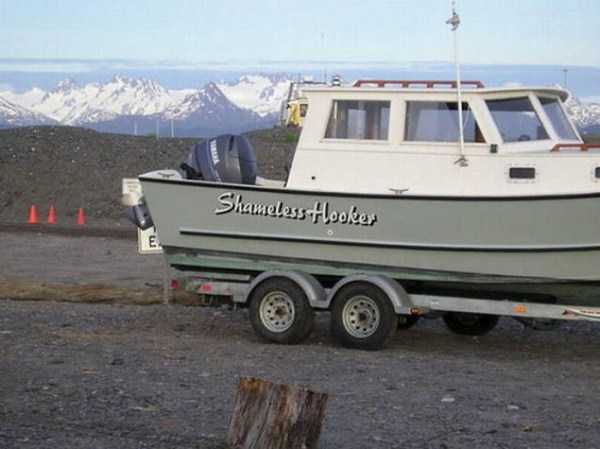 Hilariously Genius Boat Names (40 photos)