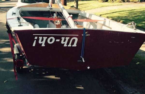Hilariously Genius Boat Names (40 photos)