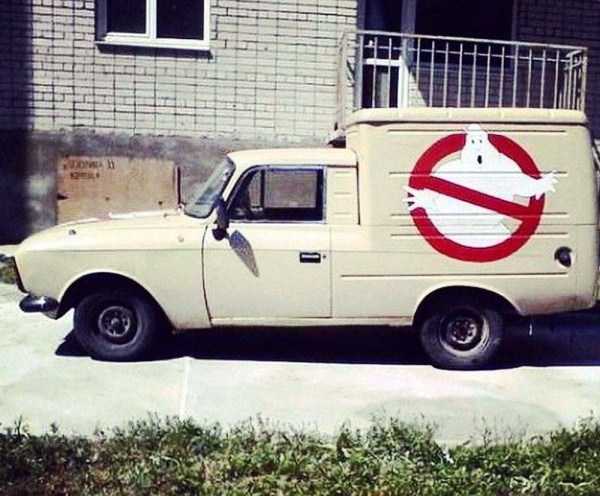 46 WTF Photos From The Planet Russia