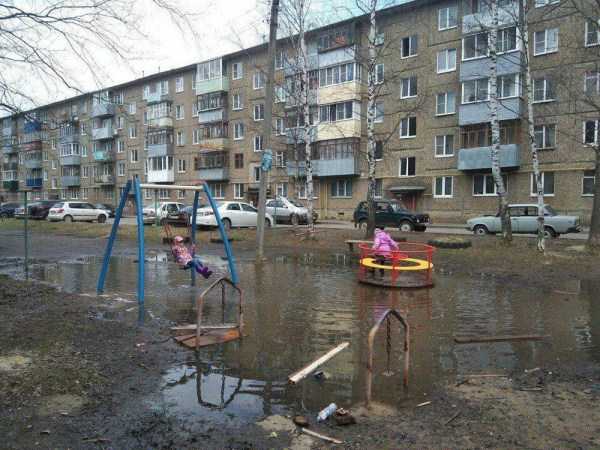 46 WTF Photos From The Planet Russia