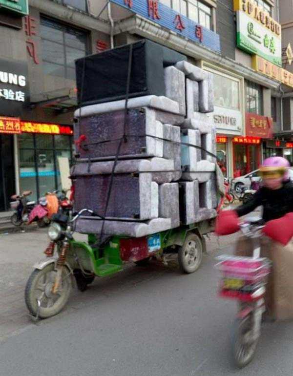 Wicked Asia – Part 8 (30 photos)