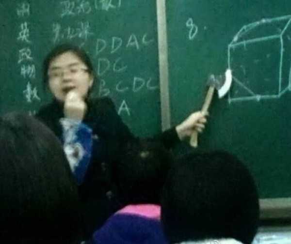 31 Crazy Pictures From Japan (31 photos)