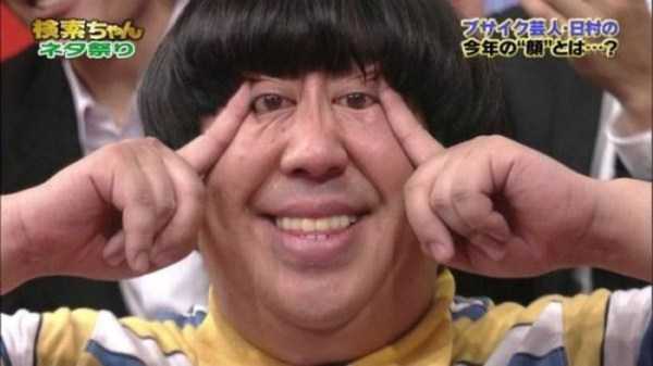 31 Crazy Pictures From Japan (31 photos)