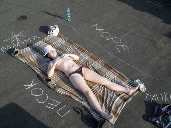 Meanwhile On Russian Social Media – Part 14 (32 photos)