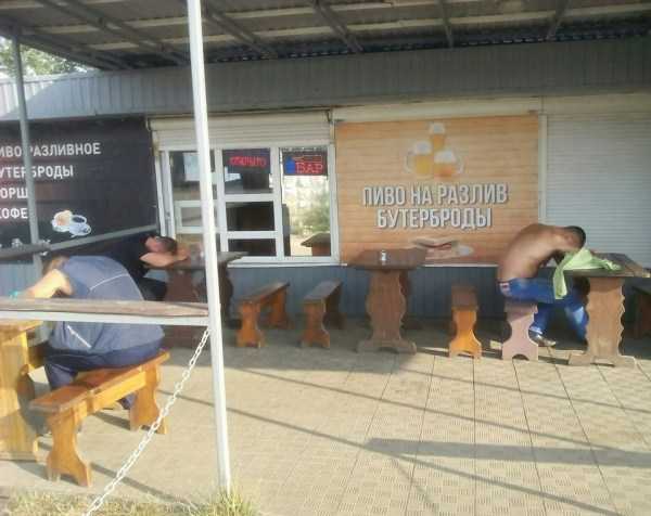 Meanwhile On Russian Social Media – Part 14 (32 photos)