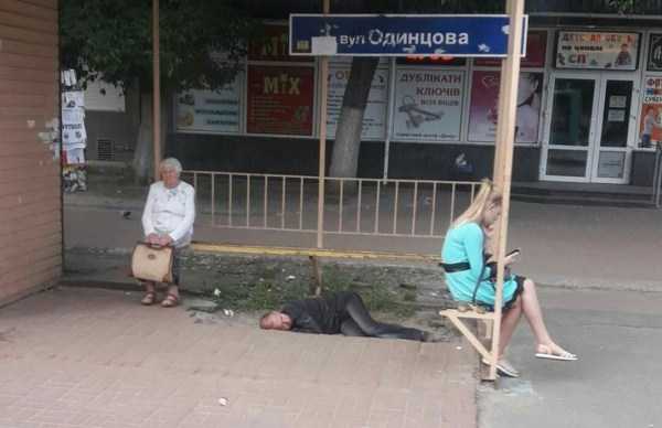 Meanwhile On Russian Social Media – Part 14 (32 photos)