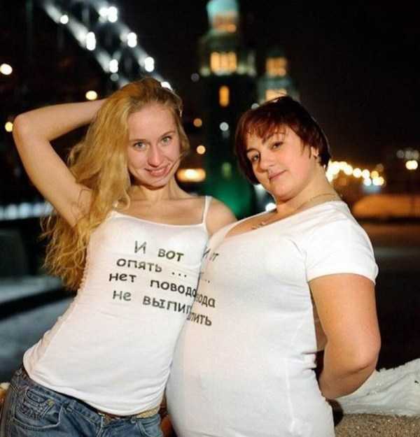 Meanwhile On Russian Social Media – Part 14 (32 photos)