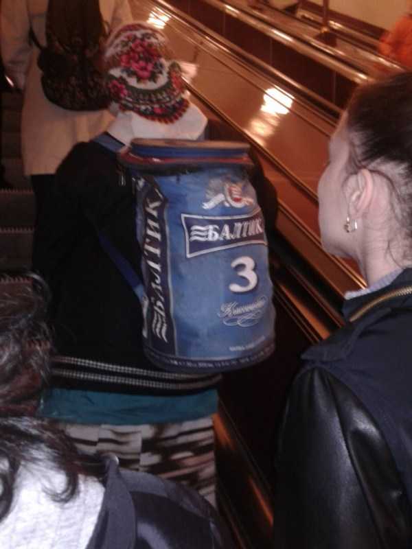 fashion russian metro 47