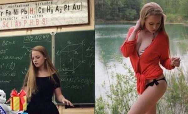 hot russian female teachers 1