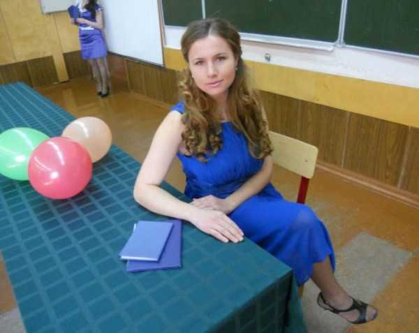 Female Teachers In Russia (39 photos)