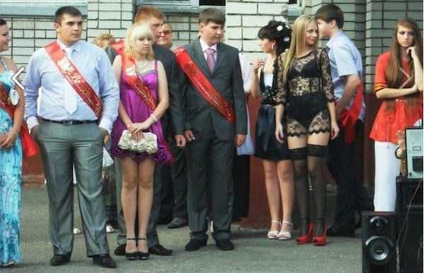 Cringe Worthy Bulgarian Prom Dresses (27 photos)