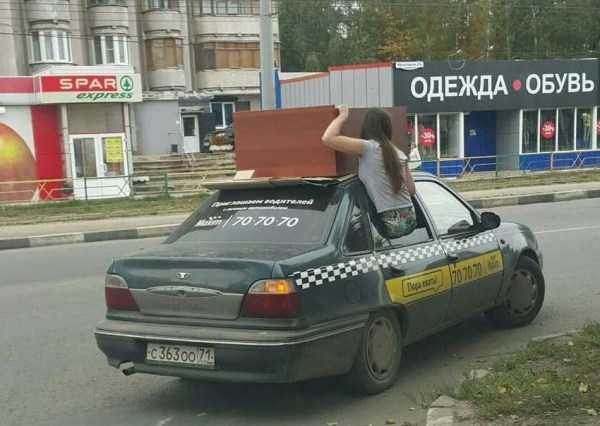 47 WTF Photos From The Planet Russia