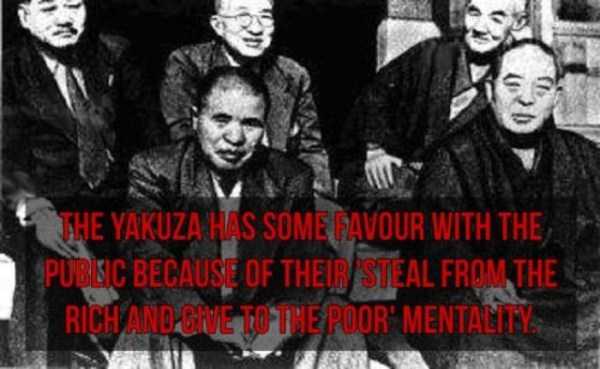 17 Interesting Facts About Notorious Yakuza (17 photos)
