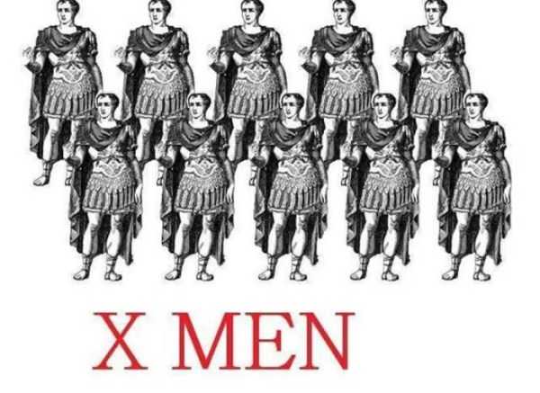 39 Funny Ancient Roman Memes (39 photos)