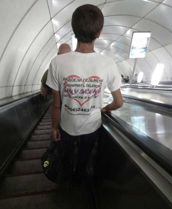 Subway Fashion: Russian Edition – Part 35 (35 photos)