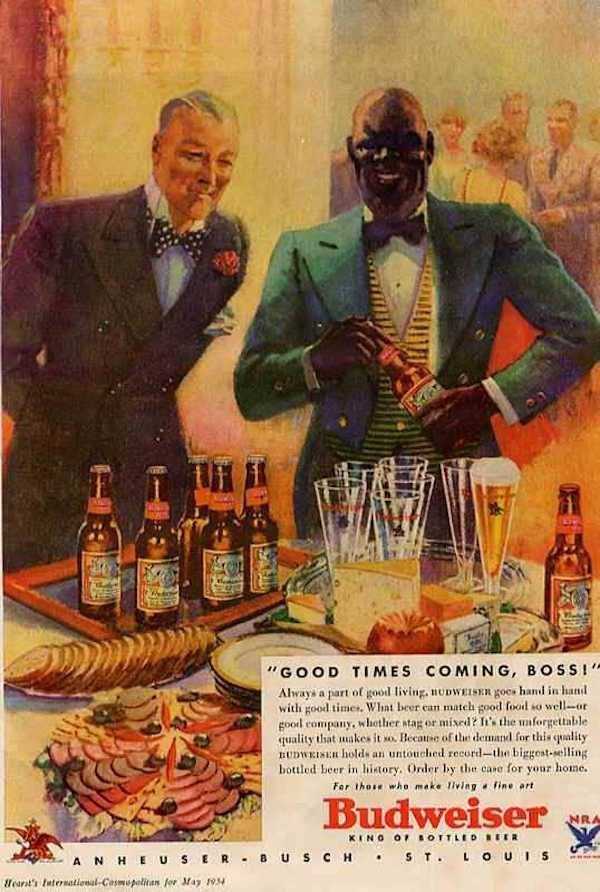 Wacky Vintage Ads (24 photos)