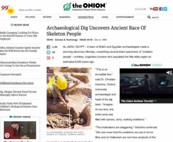 32 Funny “The Onion” Headlines (32 photos)