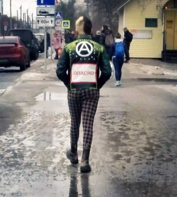 Belarusian Street Fashion – Part 5 (40 photos)