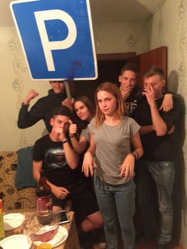 Russian Youth Having Fun   Part 2 (33 photos)