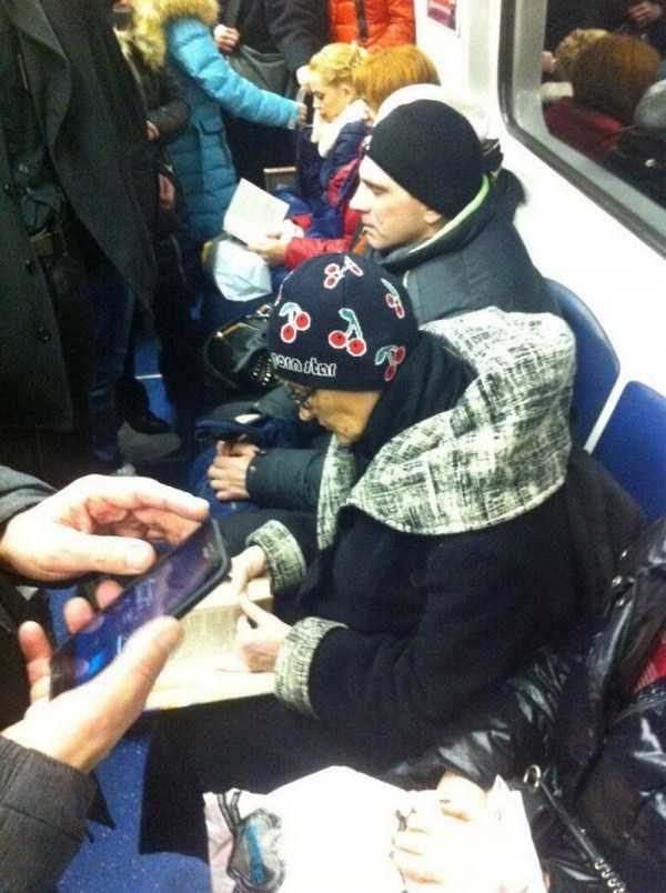 Subway Fashion: Russian Edition – Part 57 (37 photos)