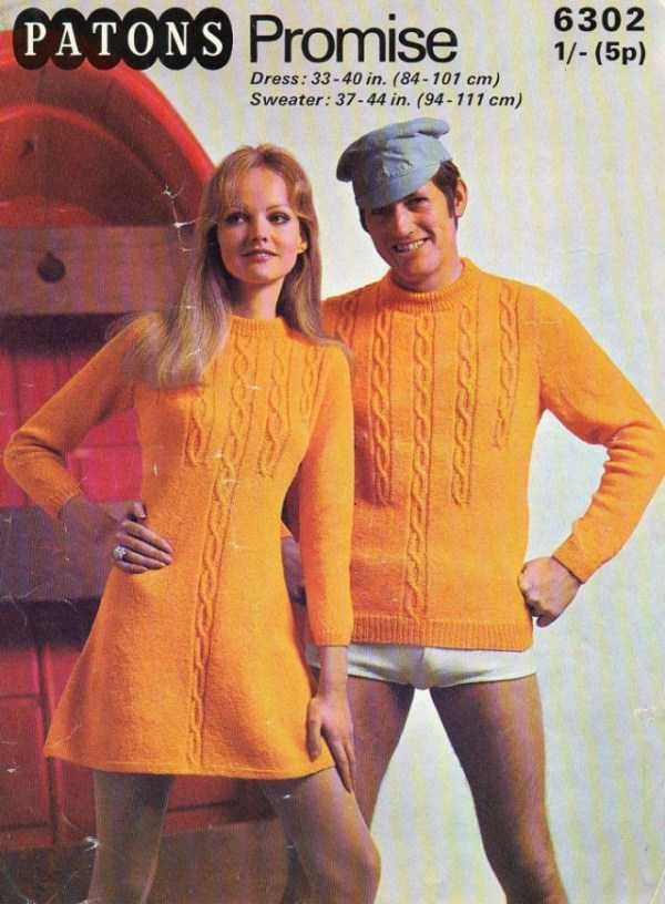 70s fashion 23 600x816