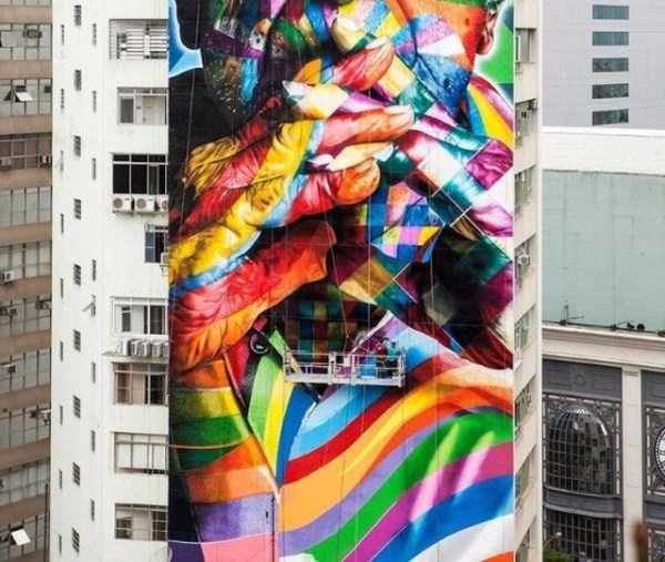 awesome street art 15 600x507