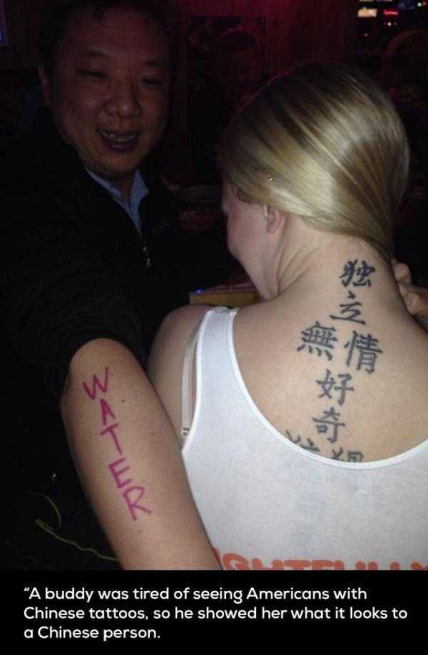 47 Random Pictures With Captions (47 photos)