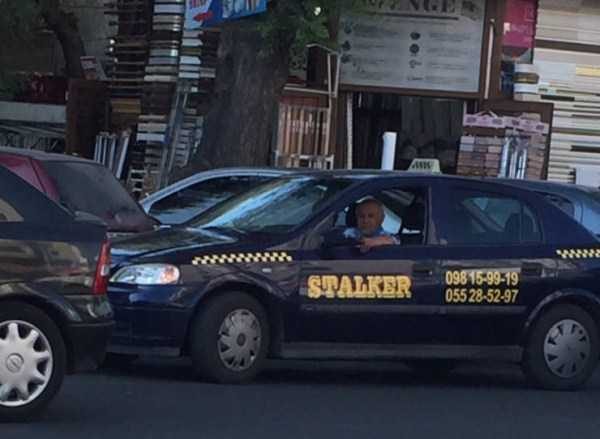 klyker funny picdump 66 14 600x439 Klyker Picdump (134 photos)