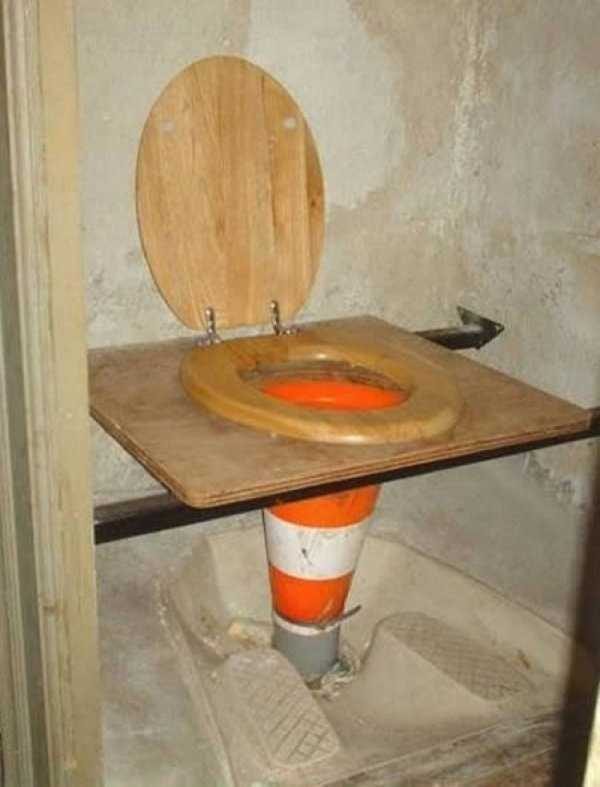 odd toilets 10 600x787