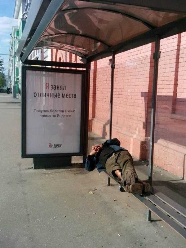 Klyker Picdump (132 photos)