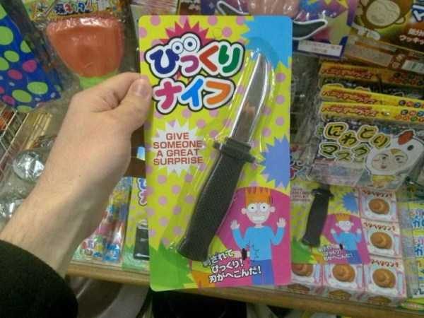 klyker funny picdump 57 1 600x450 Klyker Picdump (128 photos)