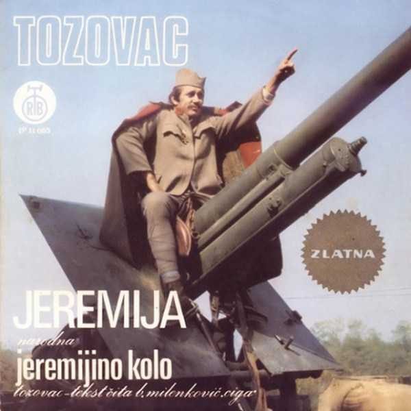 vintage album covers from yugoslavia 11 600x600