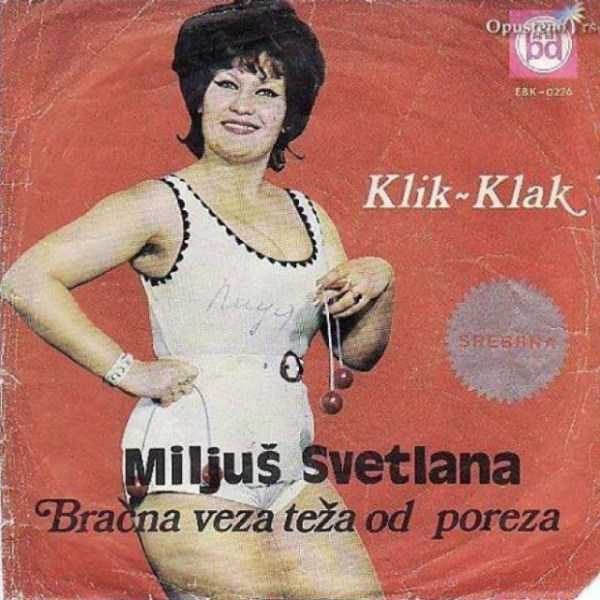 vintage album covers from yugoslavia 19 600x600