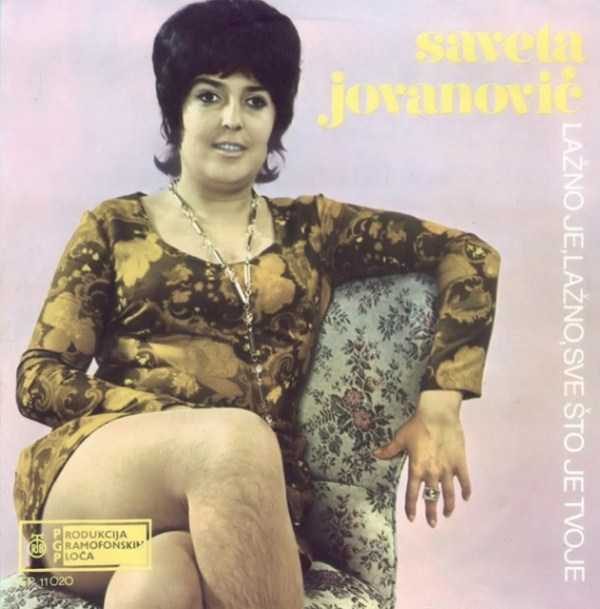 vintage album covers from yugoslavia 2 600x609