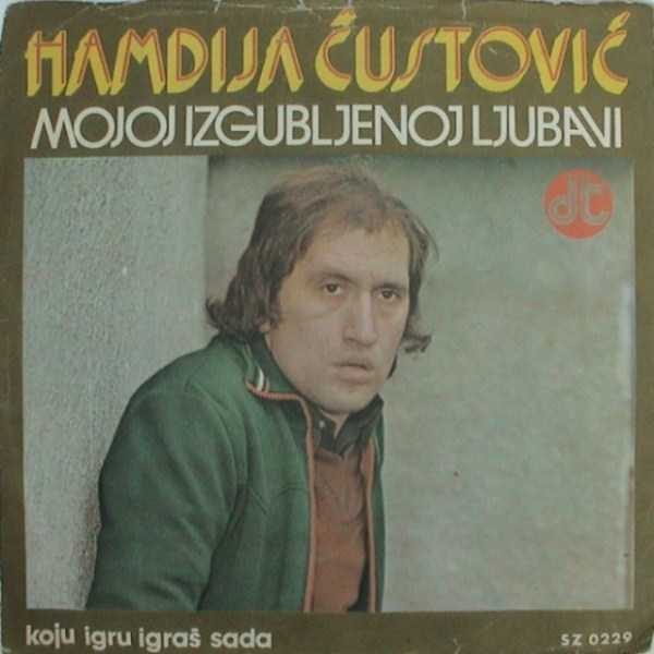 vintage album covers from yugoslavia 21 600x600