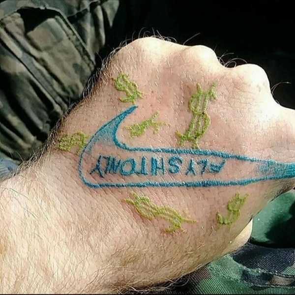 30 Seriously WTF Tattoos (30 photos)