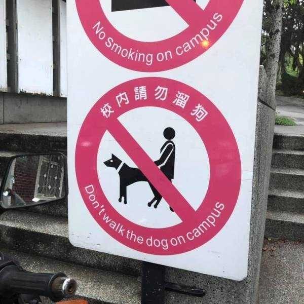 klyker funny picdump 47 9 600x600 Klyker Picdump (114 photos)