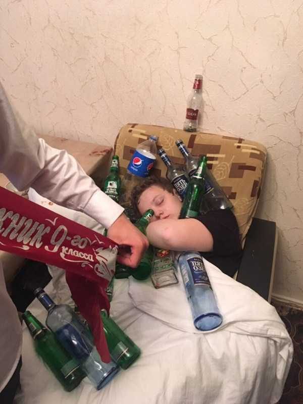 Russian Youth Having Fun – Part 12 (43 photos)