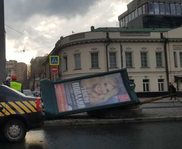 klyker funny picdump 26 20 600x490 Klyker Picdump (99 photos)