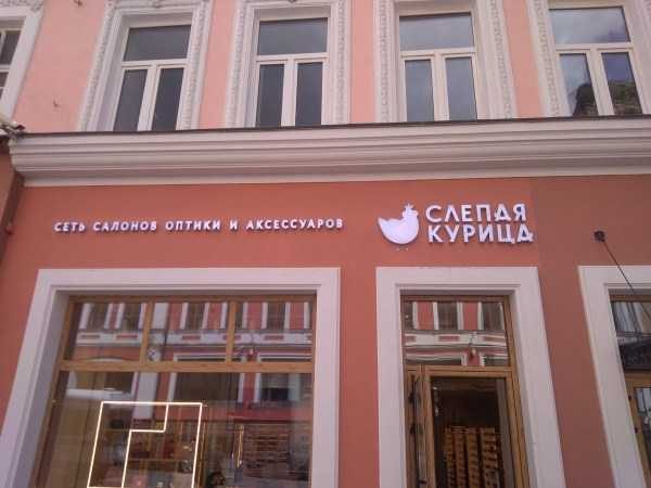 klyker funny picdump 86 6 600x450 Klyker Picdump (111 photos)