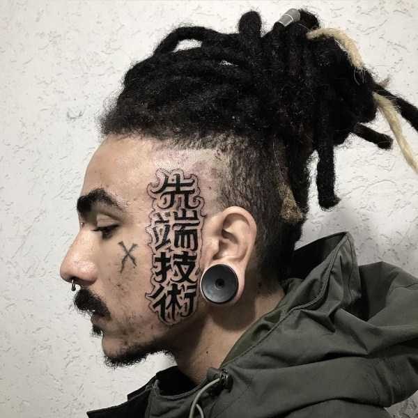 overly tattooed freaks 5 600x600 People Who Have Changed Their Appearance Radically (34 photos)