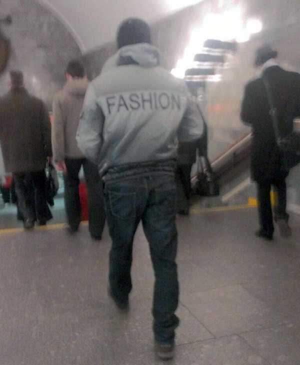 russian metro fashion 36