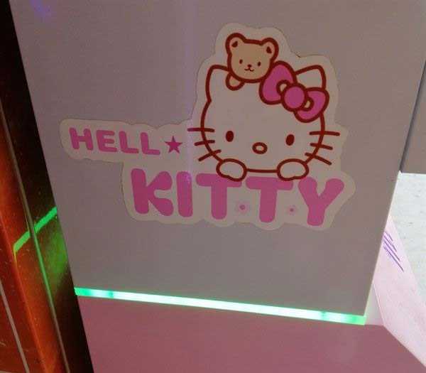 27 Designs That Suck (27 photos)