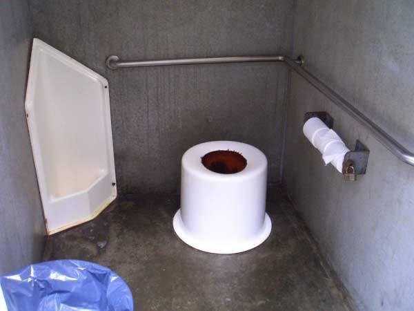 28 Weird Toilets (28 photos)