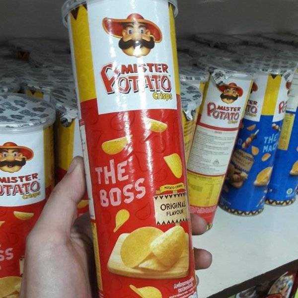 28 Ridiculously Funny Knock Offs (28 photos)