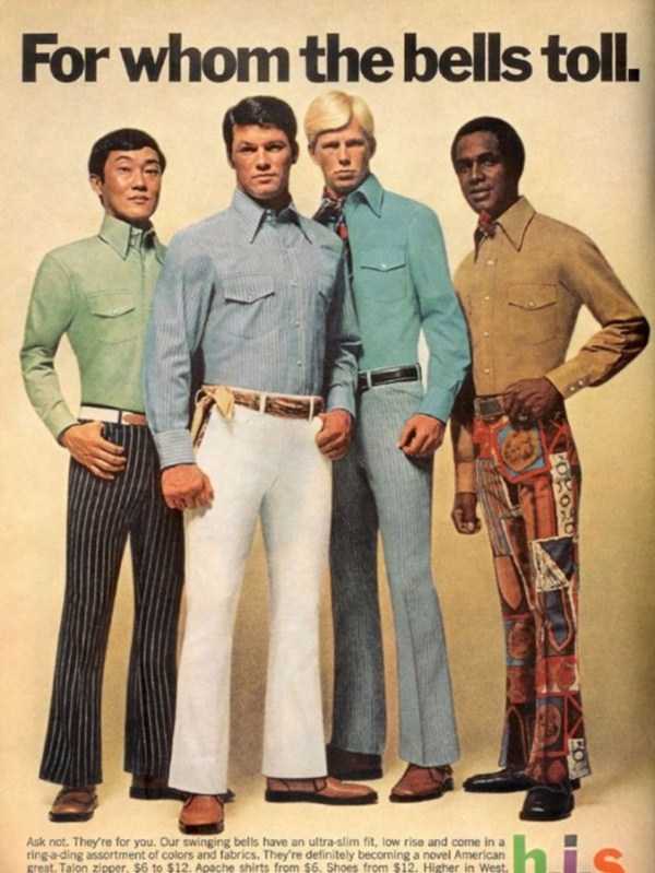 70s man fashion 15