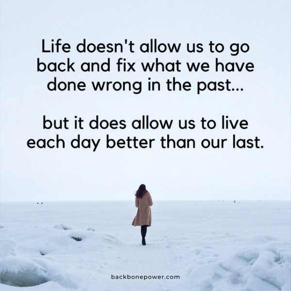 How About Some Motivation? (24 photos)