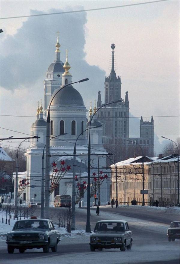 Moscow In The 1980s (40 photos)