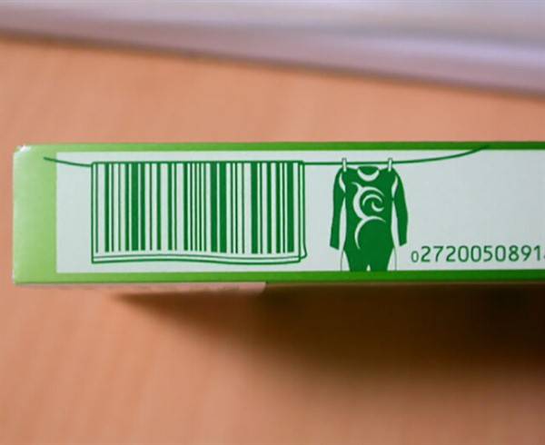 excellent barcodes 20
